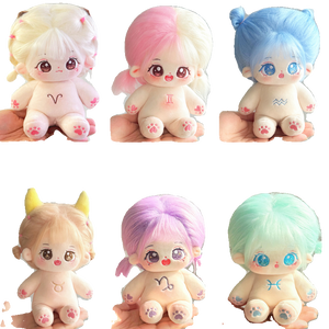 Zodiac Cotton Doll 20cm Fuzzy Clothes Suit Birthday Gift Dolls